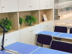-学习谷日语培训日本留学·多语种外语教学(西单宣武分部)
