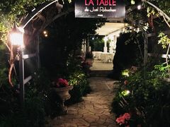 -LA TABLE de Joël Robuchon Restaurant