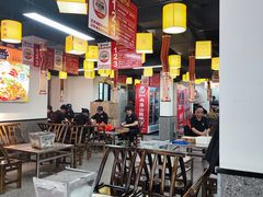 -郝大姐·乌龙山铁板烧(大学城三店)