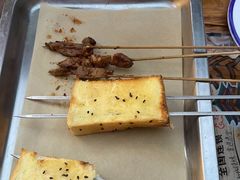 -叁宝烤肉• 西安烧烤(太乙路店)