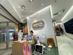 -海马体照相馆(环贸iapm大师爱情店)