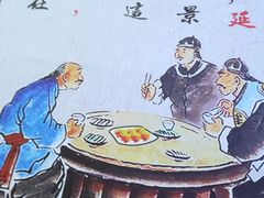 -渝之汇牛肉豌杂面