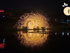 -大塘金香草谷
