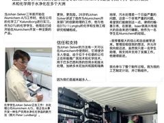 -金湖港式餐厅(建外店)