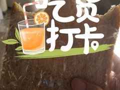 -85度C(南京丹凤街店)
