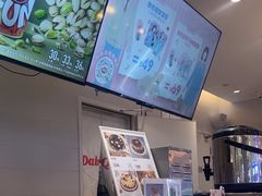 -DQ·蛋糕·冰淇淋(湖景东路店)