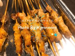 -黄三怪(银座和谐广场店)