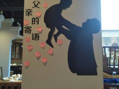 -重庆德庄火锅(胖东来云鼎店)