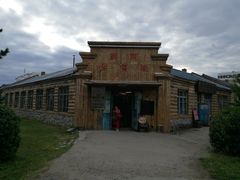 -北极村旅游风景区