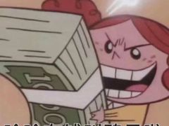 -中国工商银行(广州江南西路支行)