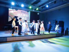 -雅马哈音乐中心钢琴双排键鼓吉他(嘉定宝龙广场店)