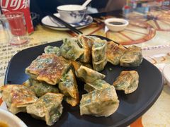 -岳季煎饺