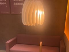 -厘舍SPA(运达店)