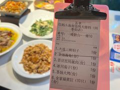 -老大连·海肠捞饭·大连海鲜大连菜(西安路店)