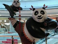 -博纳UA影城(KK Mall店)