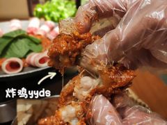 炸鸡翅-春熙台韩国料理·章鱼肥牛(西丽店)