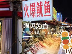 -周浦小上海步行街