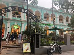 -星巴克臻选(广州沙面店)