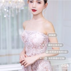 点击看大图 -派丽莫Pellimo原创设计婚纱品牌