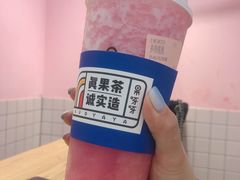 -果呀呀(国金街店)
