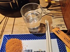 -肉串汪(西便门店)