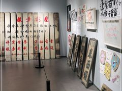 -徐汇艺术馆