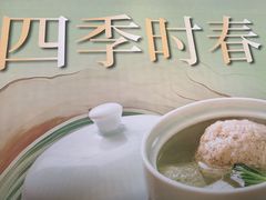 -瑞虹新天地月亮湾
