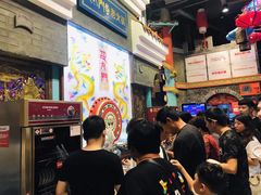 -巴九门老火锅(来福士打望店)