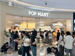 -泡泡玛特POPMART(正弘城店)