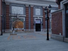 -正德楼果木烤鸭·渔家菜(东港店)