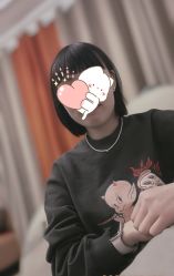 -MINX名珂斯·烫染形象设计