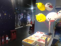 -天津梵高星空艺术馆(天河城旗舰店)