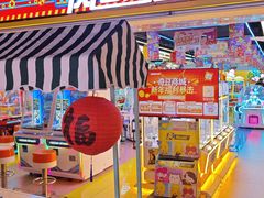 -风云再起游乐汇(北京西单西西友谊店)