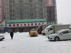 -锦绣大地批发市场-B座