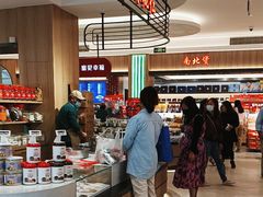 -上海市长春食品商店(淮海中路店)
