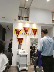 -JIMI·吉米造型