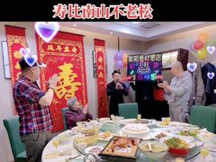 -羊汤研究所(茶苑海口路店)
