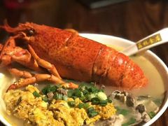 龙虾汤河粉-荔林食店(西华路店)