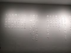 -徐悲鸿纪念馆