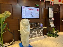 -洁铭新加坡医美