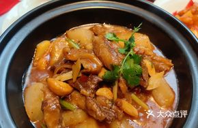 Zhu Hou Sauce Braised Radish and Beef Brisket Stew