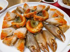 -御同亨酒楼·喜宴