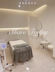 -VE专注问题肌·赛诺龙&科学美肤中心