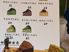 -杭州西湖银泰百货
