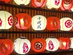 -千代武日本料理(爱建店)