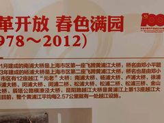 -兴力达装饰家具城(凯旋路店)