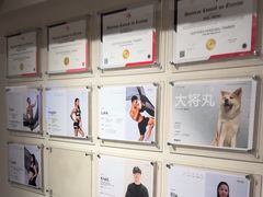 -YCHL Studios健身工作室(市二宫店)