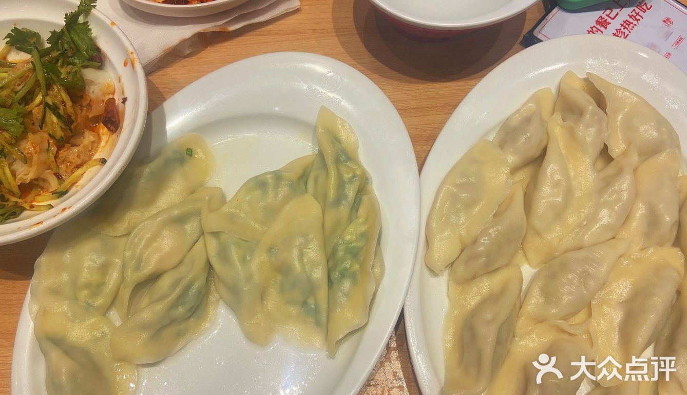 喜家德水饺还不孬哩