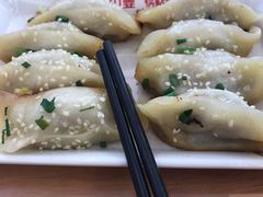 -小姜锅贴(凤凰街店)