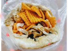 -三兄弟高炉烧饼